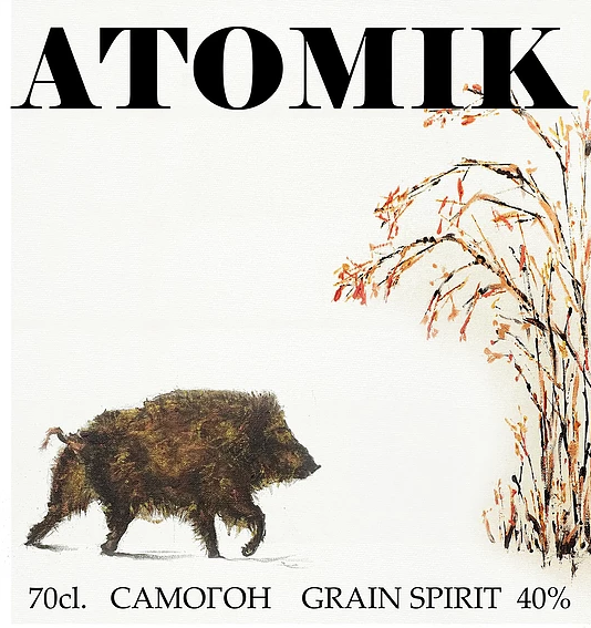 Etiqueta frontal de la botella ATOMIK