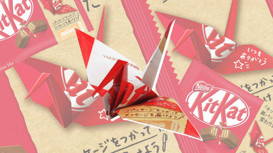 Kitkat Se Pone Sustentable Propone Crear Figuras De Origami